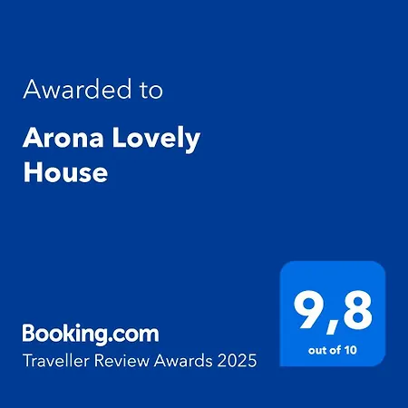 Lovely House דירה ארונה